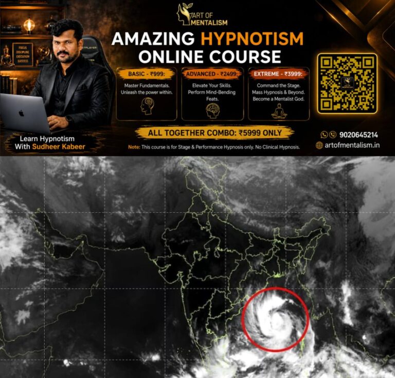 newskerala.net_1793065090_w-1280h-720format-jpgimgid-01m5w90zy73v0waa235x0mzvpcimgname-cyclone-arnab-1-1793024098247