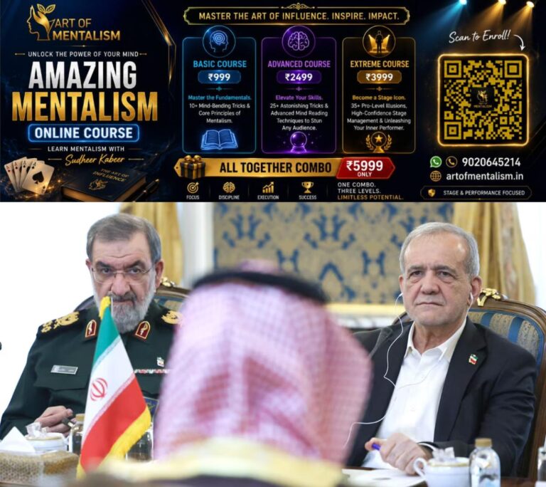 newskerala.net_1793071685_rezai-pezeshkian-iran-main