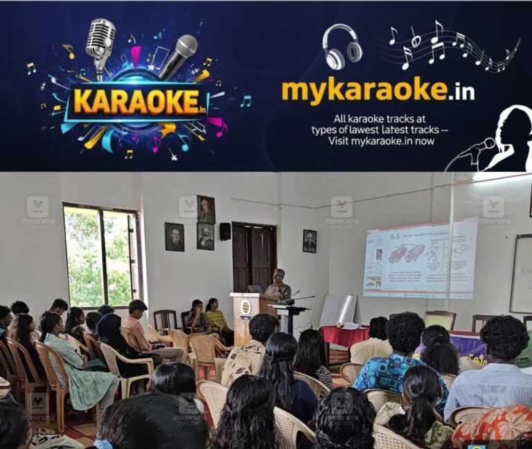 newskerala.net_1793076126_snake-bite-prevention-class-sn-college-kollam