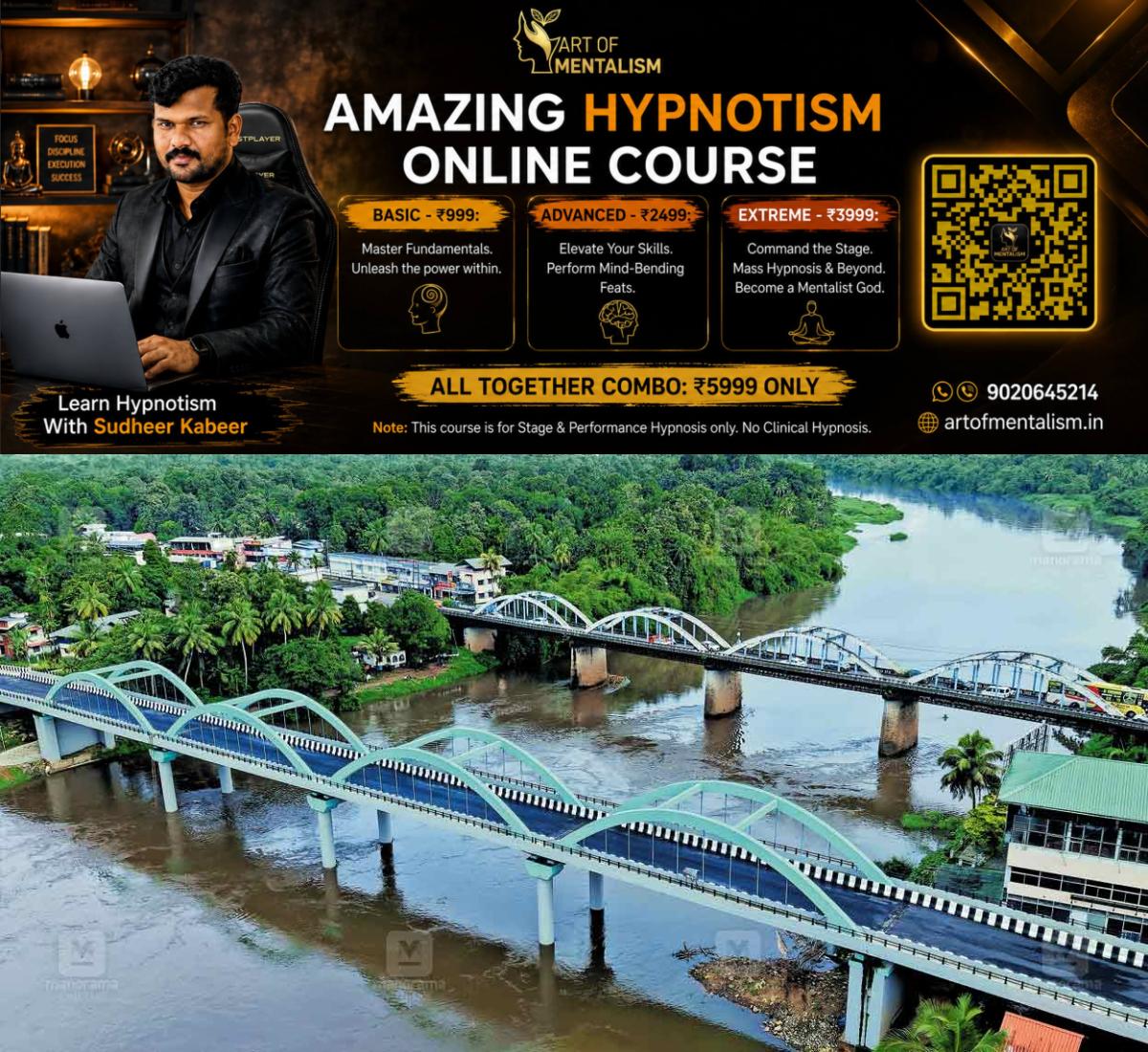 newskerala.net_1793082313_kozhencherry-maramon-bridge-pamba-river