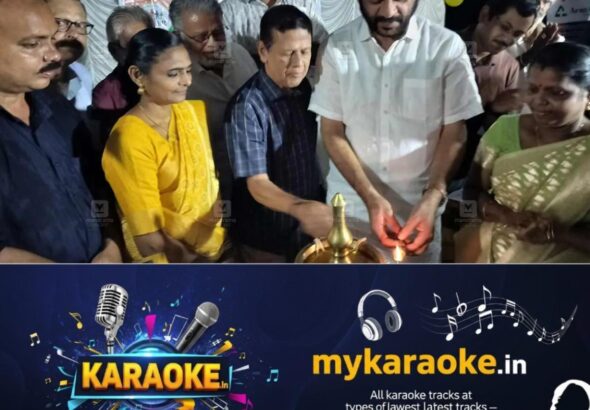 newskerala.net_1793084590_palappuram-mini-park-inauguration-1