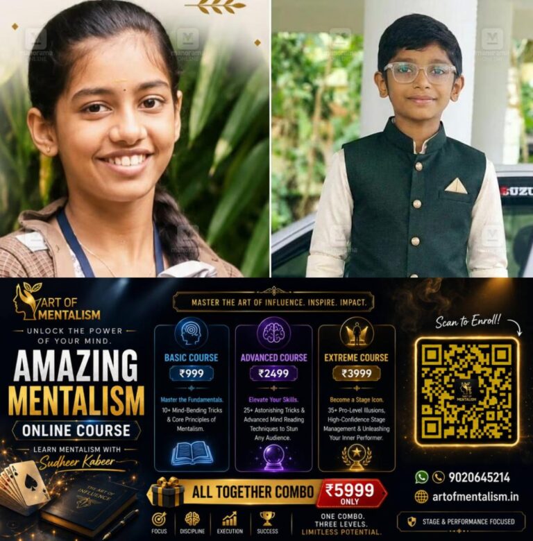 newskerala.net_1793090407_vedika-saraswathy-johan-john-mathew-science-award