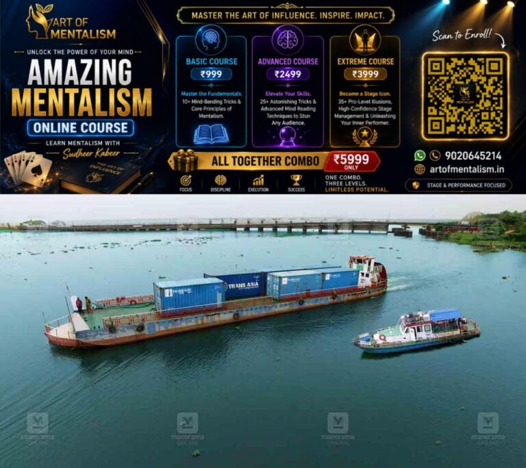 newskerala.net_1793094309_kottayam-port-1