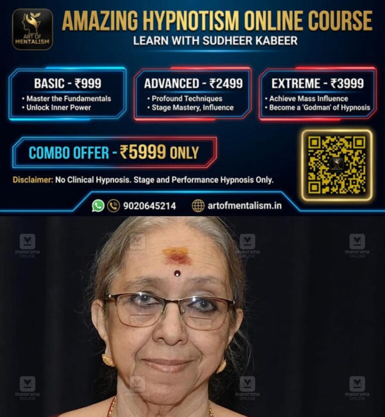 newskerala.net_1793104685_sreedevi-rajan-1