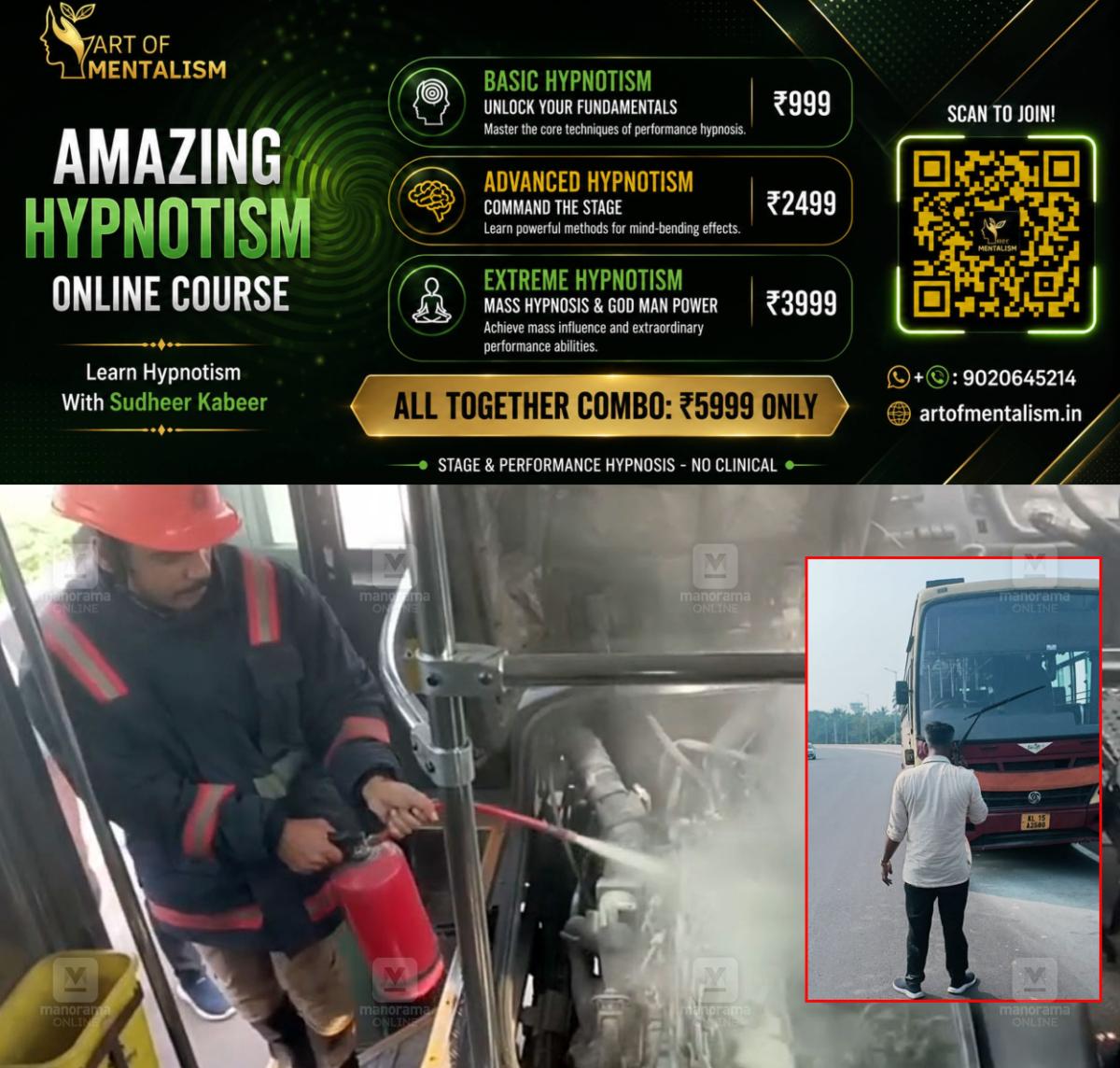 newskerala.net_1793106845_chalakudy-ksrtc-fire