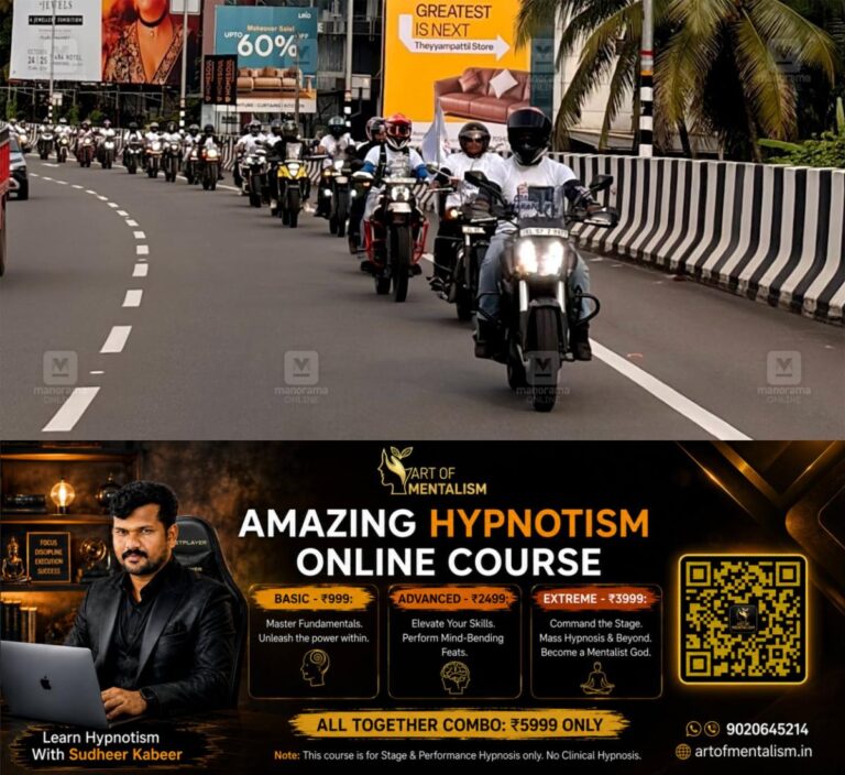 newskerala.net_1793106913_kozhikode-bike-rally-1