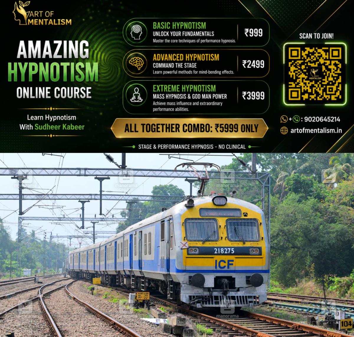 newskerala.net_1793110206_memu-train-1