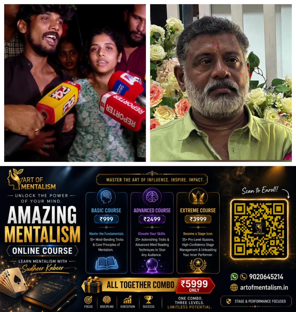 newskerala.net_1793121365_w-1280h-720format-jpgimgid-01m5z3dc4w6nzwrb2766e2vrkzimgname-fotojet-15-1793118875804