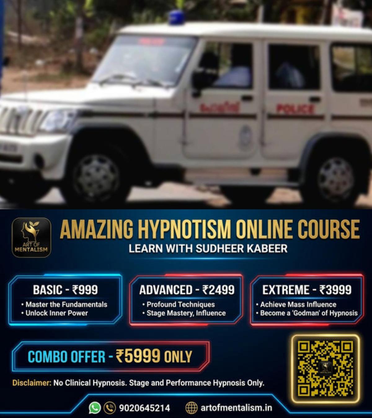 newskerala.net_1793131388_w-1280h-720format-jpgimgid-01m2w13cvj93h8wk1jhrqggknqimgname-kerala-police-jeep-1789794562927.jp