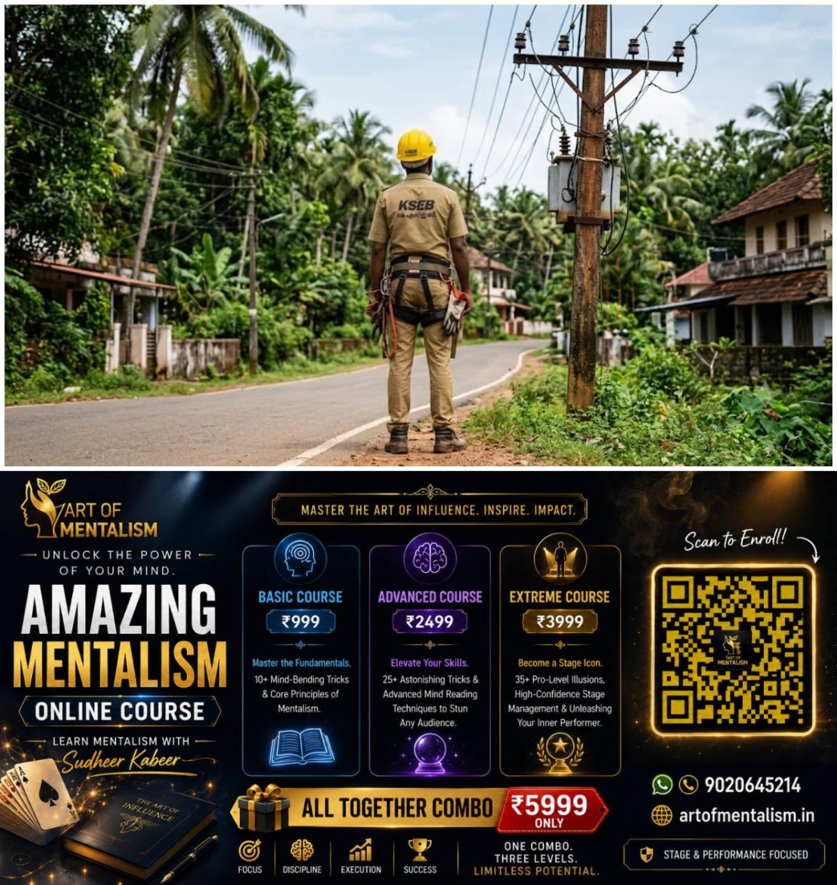 newskerala.net_1793145367_w-1280h-720format-jpgimgid-01m42p9dxhrh9qgk23wk47r1ebimgname-kseb-lineman-electric-shock-death-1