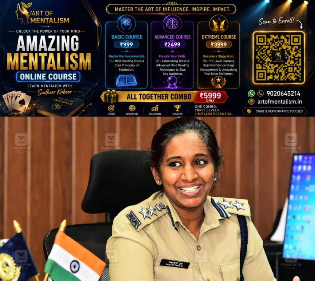 newskerala.net_1793165645_r-nishanthini