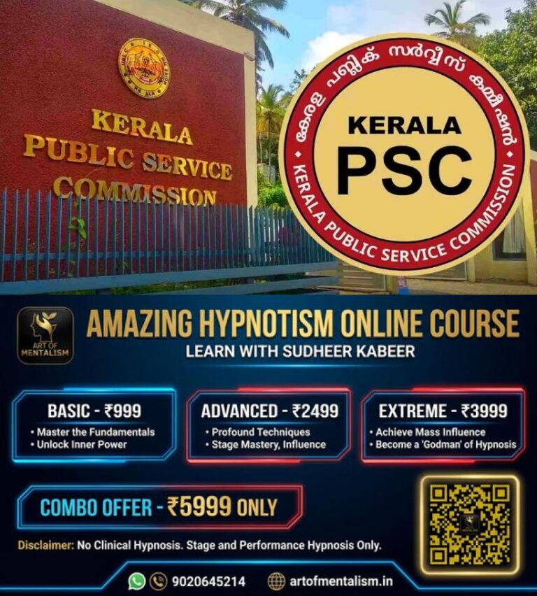newskerala.net_1793171412_1793171180_psc
