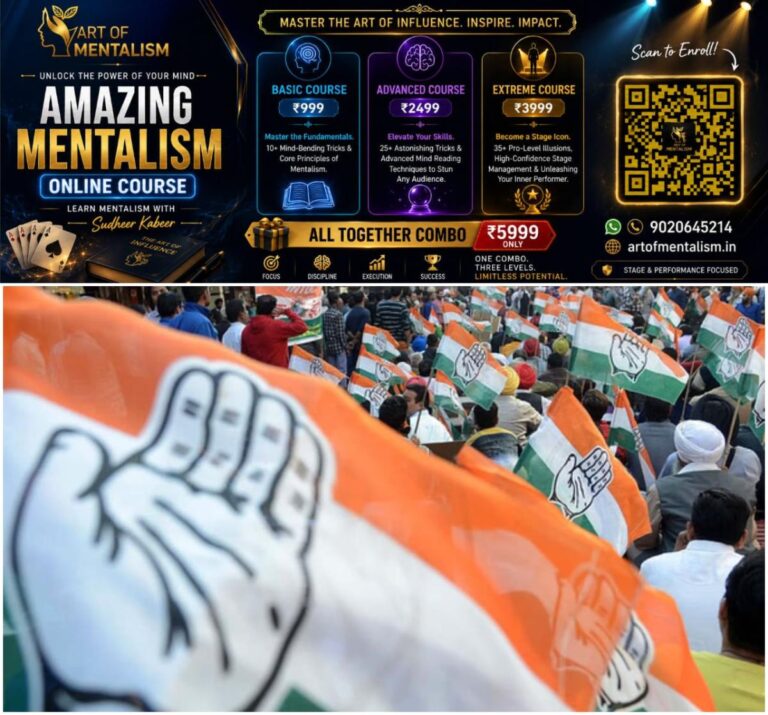 newskerala.net_1793175485_w-1280h-720format-jpgimgid-01kcc2vc689z6q8067y7mdcsntimgname-congress-flag-1765637206216