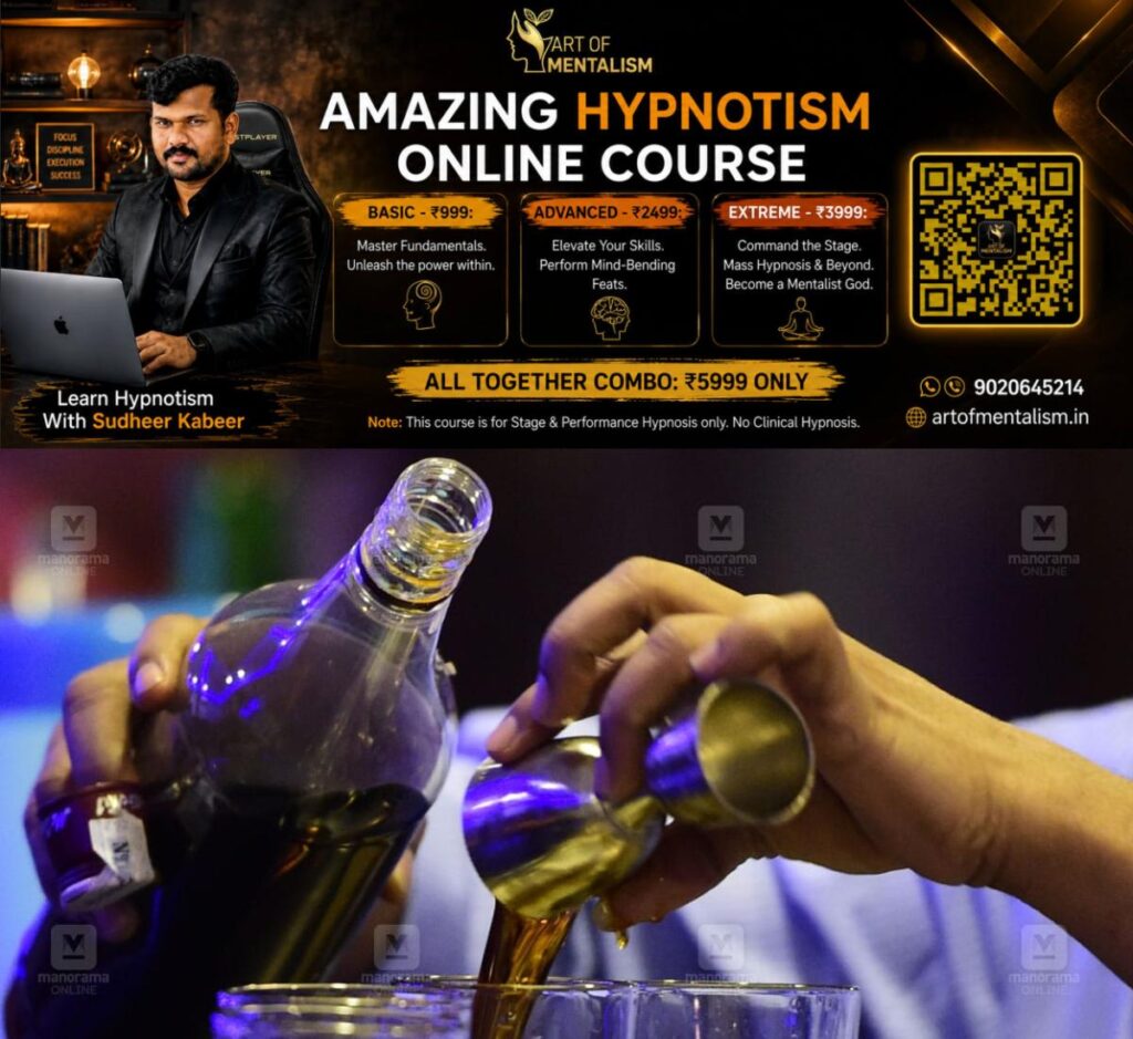 newskerala.net_1793177525_liquor