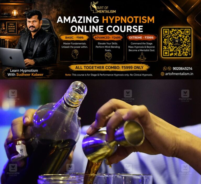 newskerala.net_1793177525_liquor