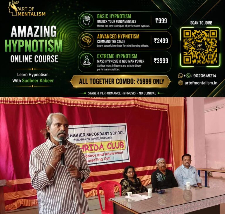 newskerala.net_1793184127_plus-one-parent-orientation-kumarakom-school