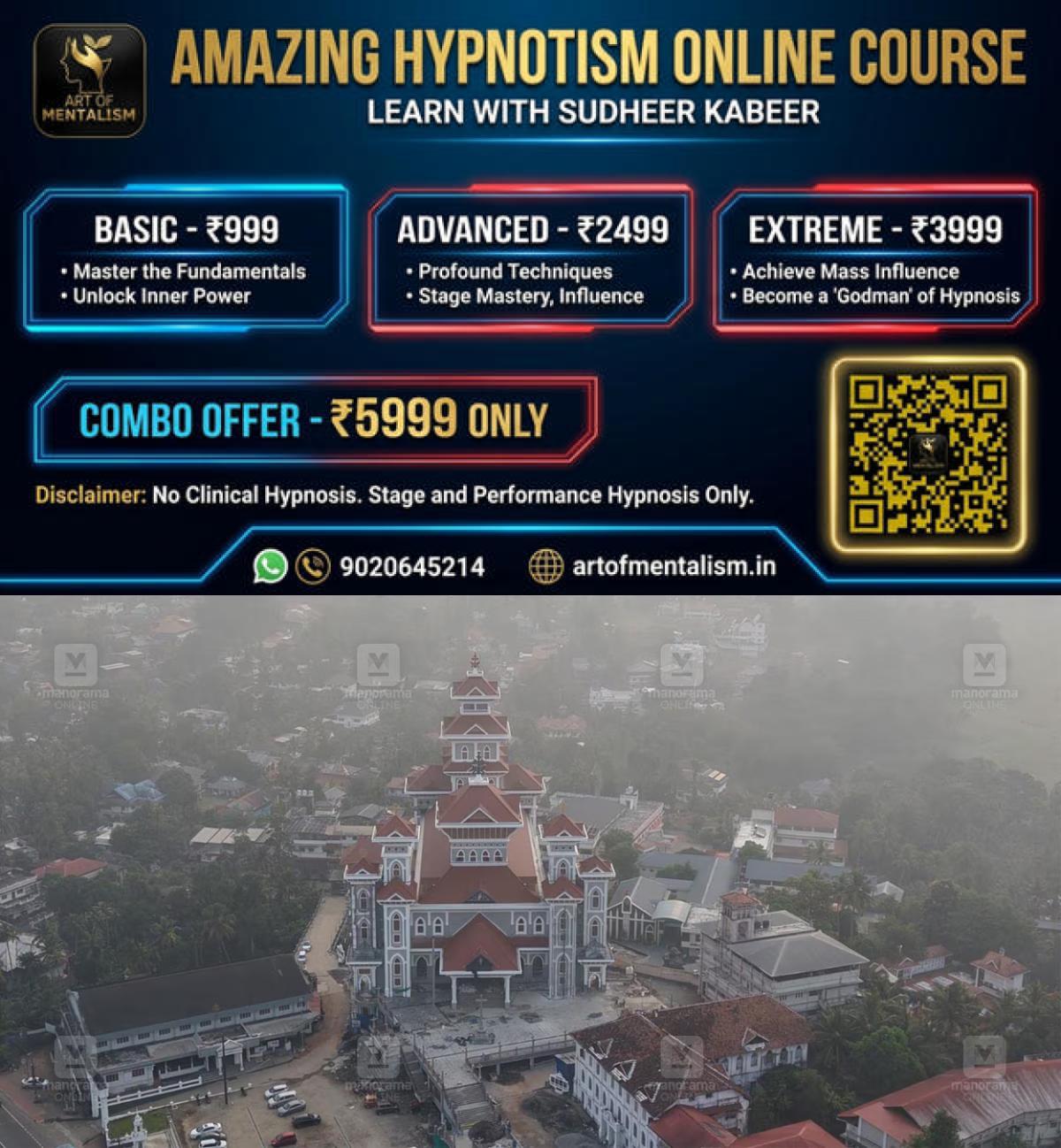 newskerala.net_1793197506_parel-palli-st-marys-church-changanassery