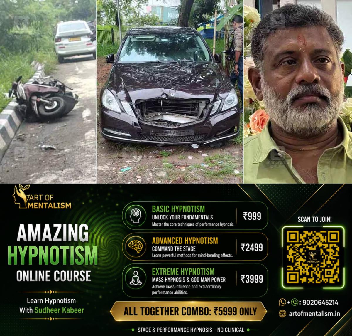newskerala.net_1793201409_kochi-minor-luxury-car-accidentdeath-jayabalakrishnan