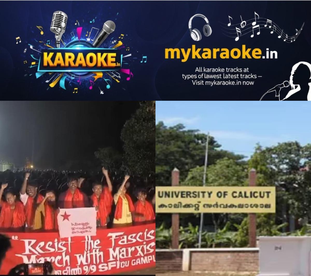 newskerala.net_1793213046_w-1280h-720format-jpgimgid-01m61w5qbkf9ch7q4eh4hw058rimgname-calicut-university-dsu-election-202