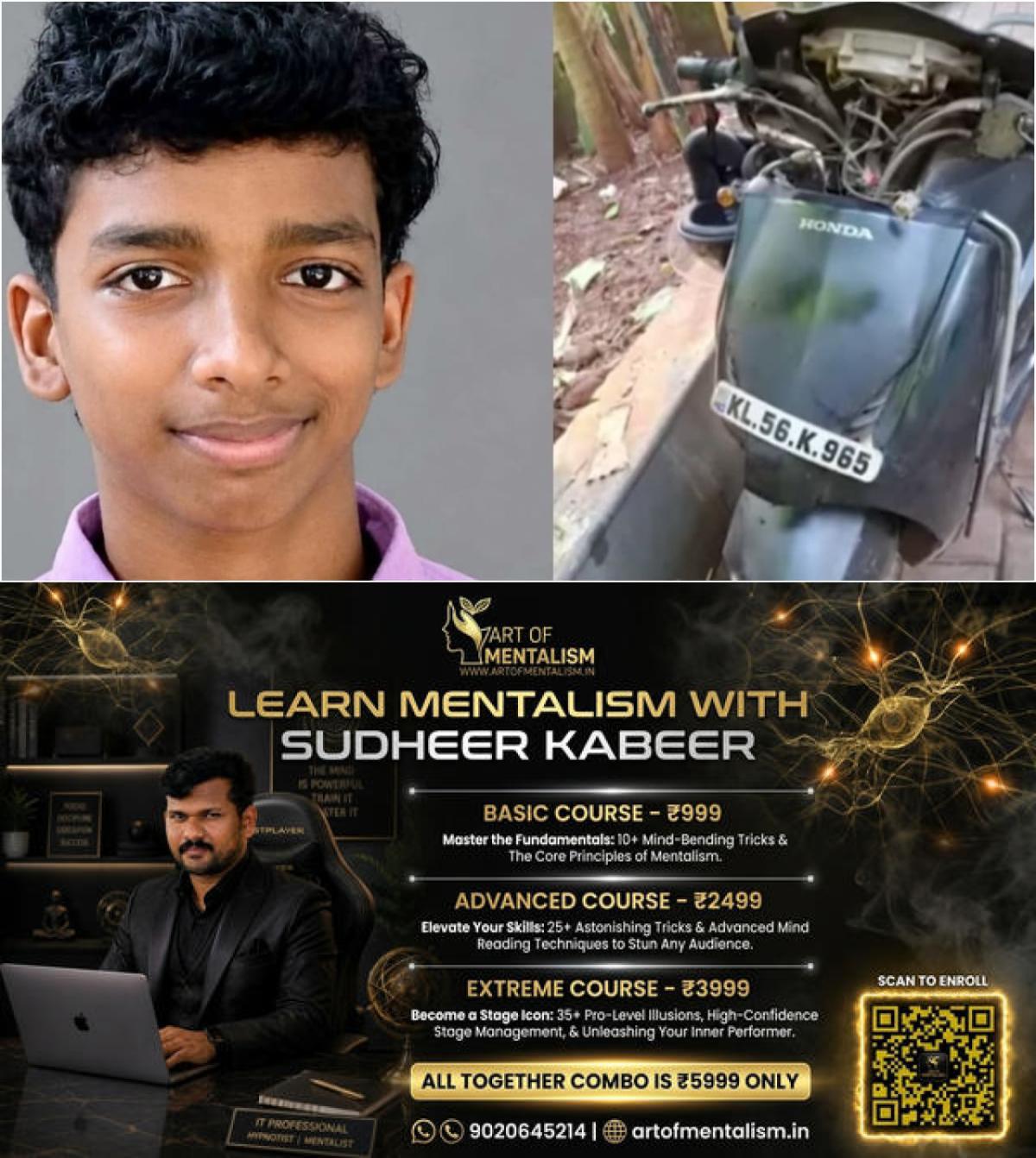 newskerala.net_1793235006_w-1280h-720format-jpgimgid-01m61m2kccsj5d6wx5c6bcv1dpimgname-accident-death-1793203457420