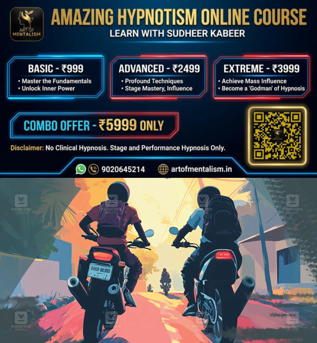 newskerala.net_1793237045_bike