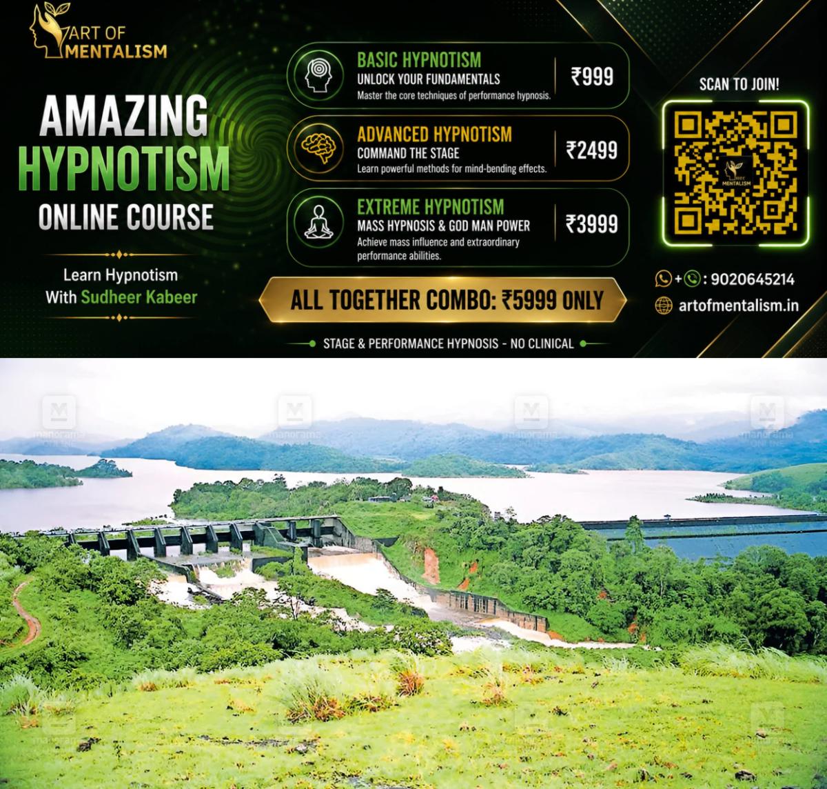newskerala.net_1793245925_1793245697_mullaperiyar-dam-1