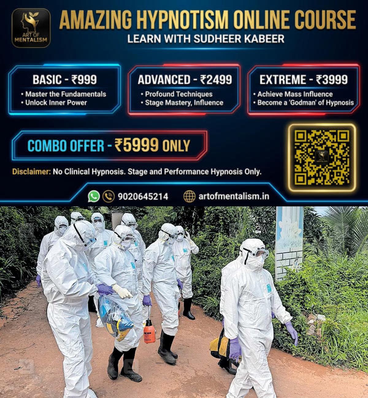 newskerala.net_1793264830_thachannattukara-nippa