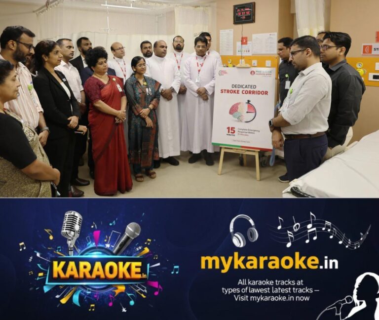 newskerala.net_1793267646_mar-sleeva-medicity-stroke-corridor-facility