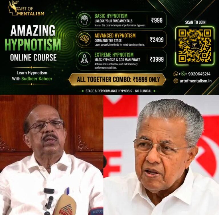 newskerala.net_1793270768_G-Sudhakaran-Pinarayi-Vijayan
