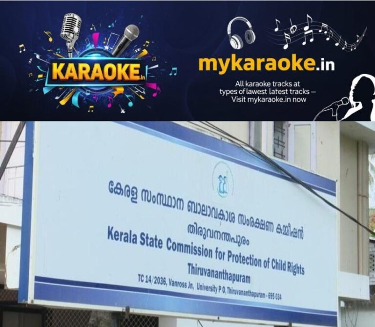 newskerala.net_1793274726_CHILD-RIGHT-COMMISSION