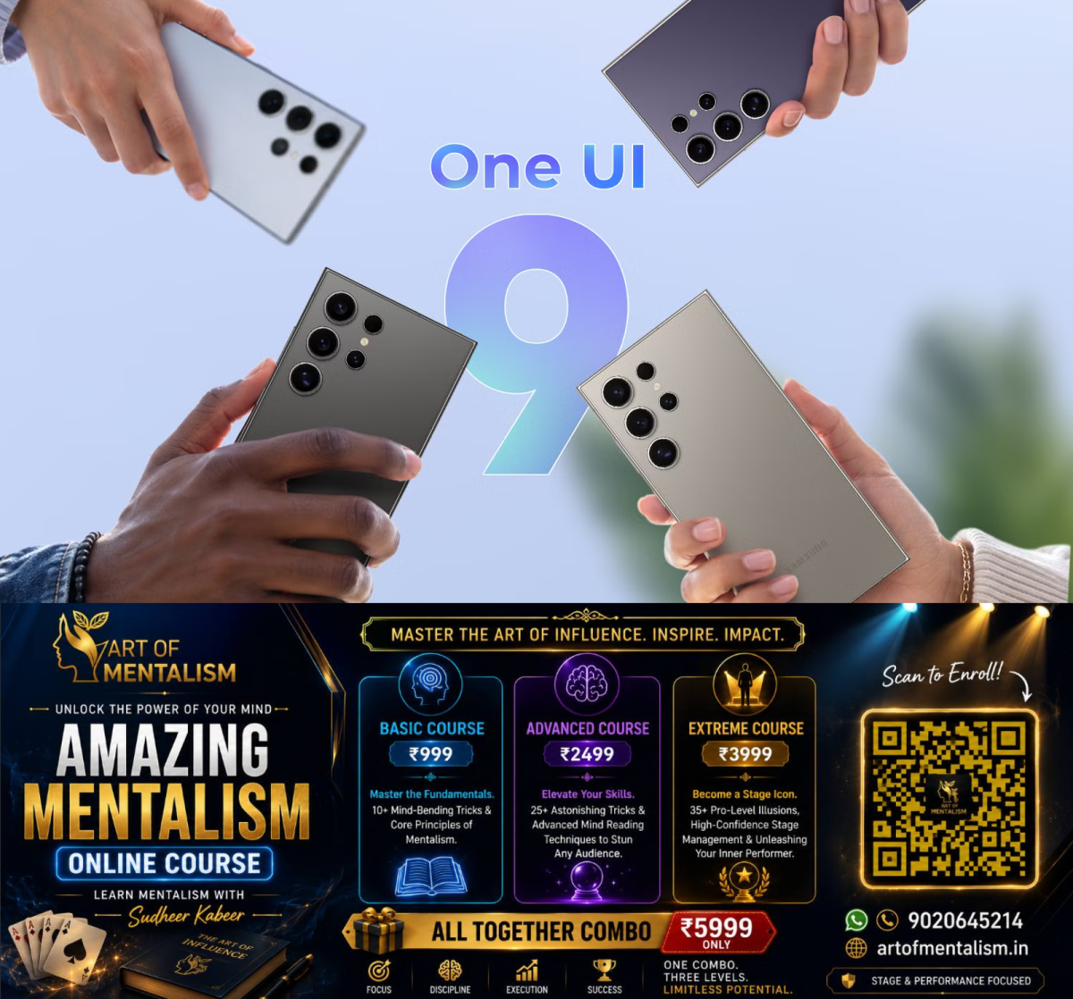 newskerala.net_1793276767_several-samsung-galaxy-s24-ultra-phones-surrounding-the-one-ui-9-logo