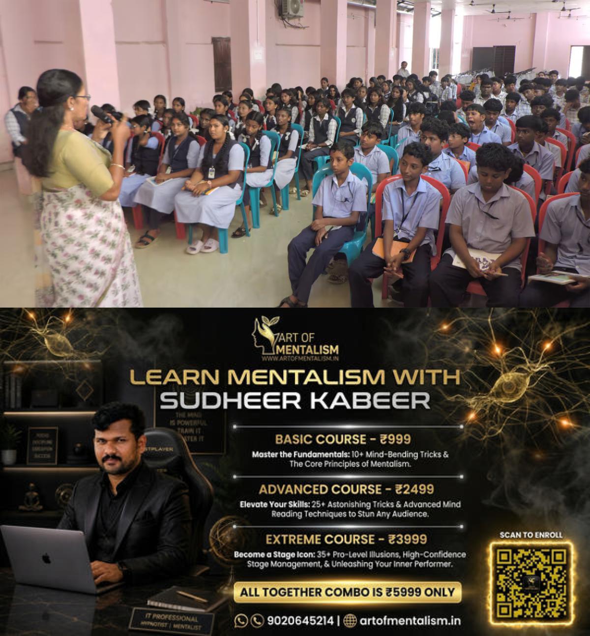 newskerala.net_1793279526_pocso-awareness-program-kumarakom-school
