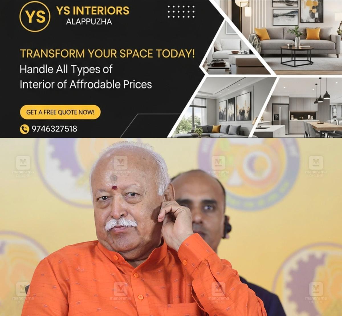 newskerala.net_1793280749_mohan-bhagwat