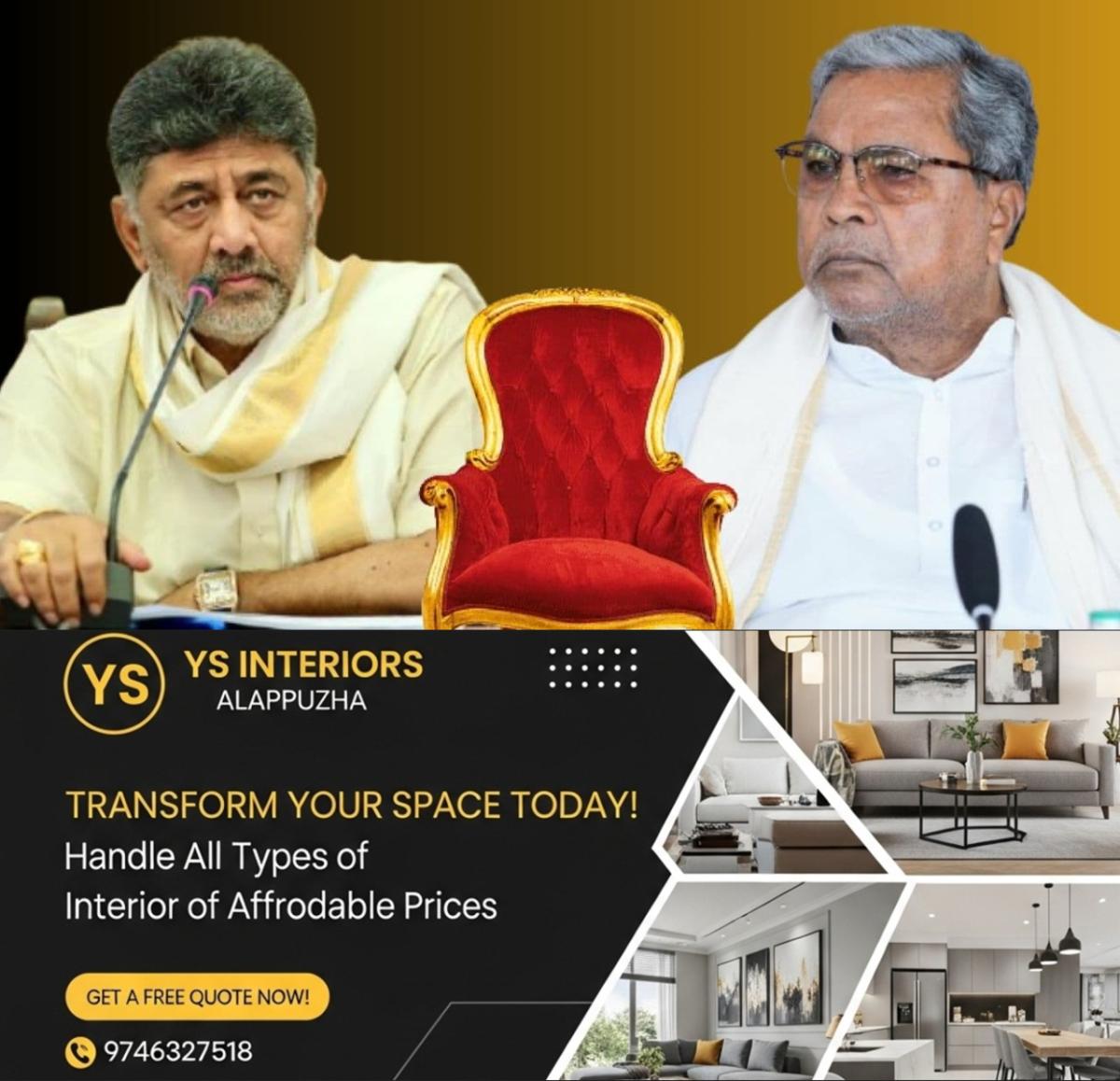 newskerala.net_1793290780_w-1280h-720format-jpgimgid-01kb1zdqs64saqe6yctpvddjjwimgname-dk-shivakumar-siddaramaiah-17642243