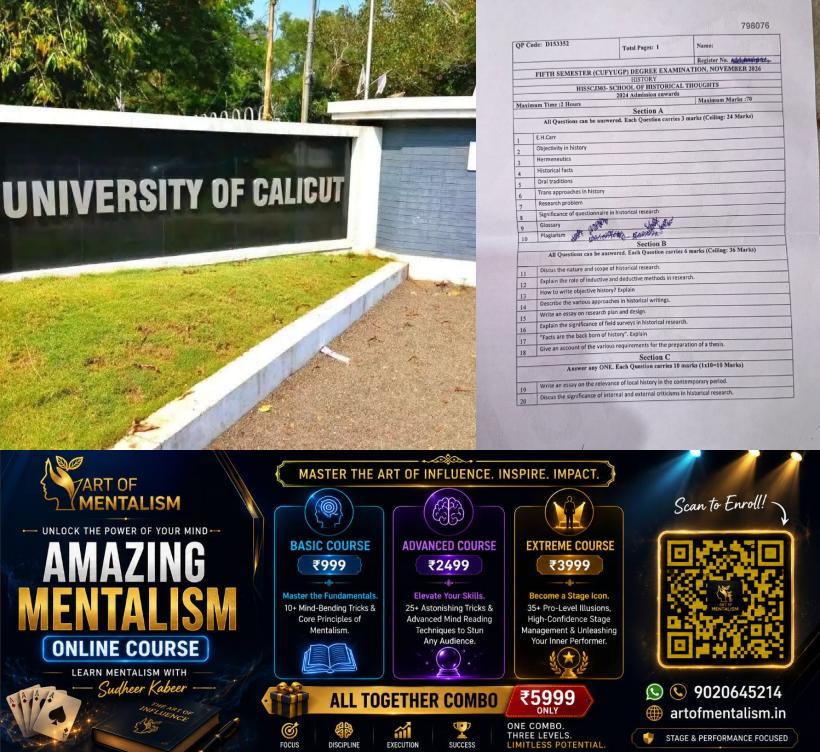 newskerala.net_1793302515_calicut