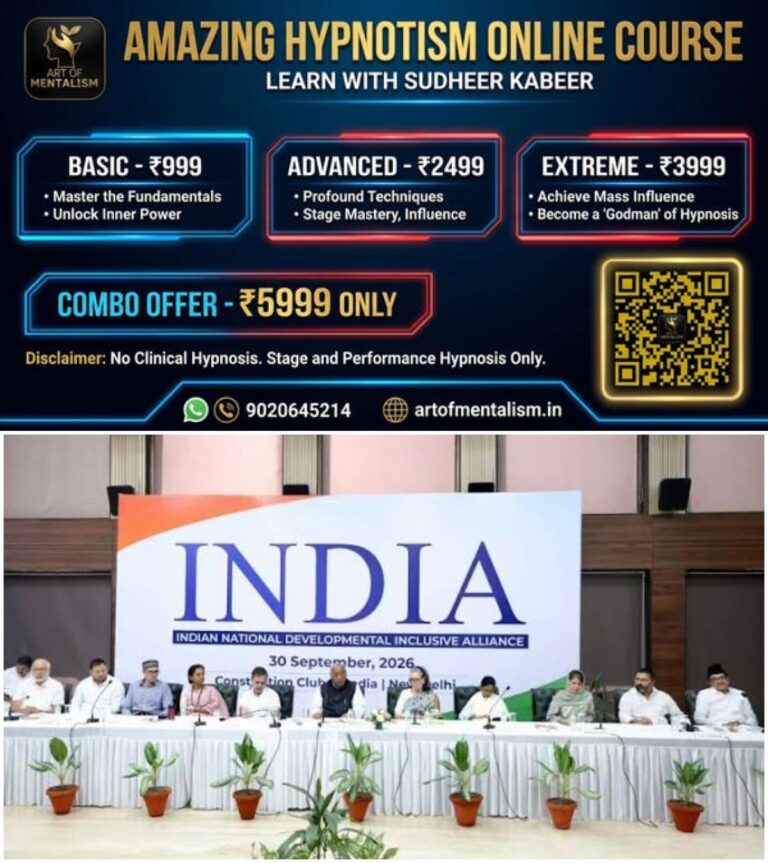 newskerala.net_1793310608_w-1280h-720format-jpgimgid-01m468mnc86v772p36dtw9426vimgname-india-alliance-1791211754888
