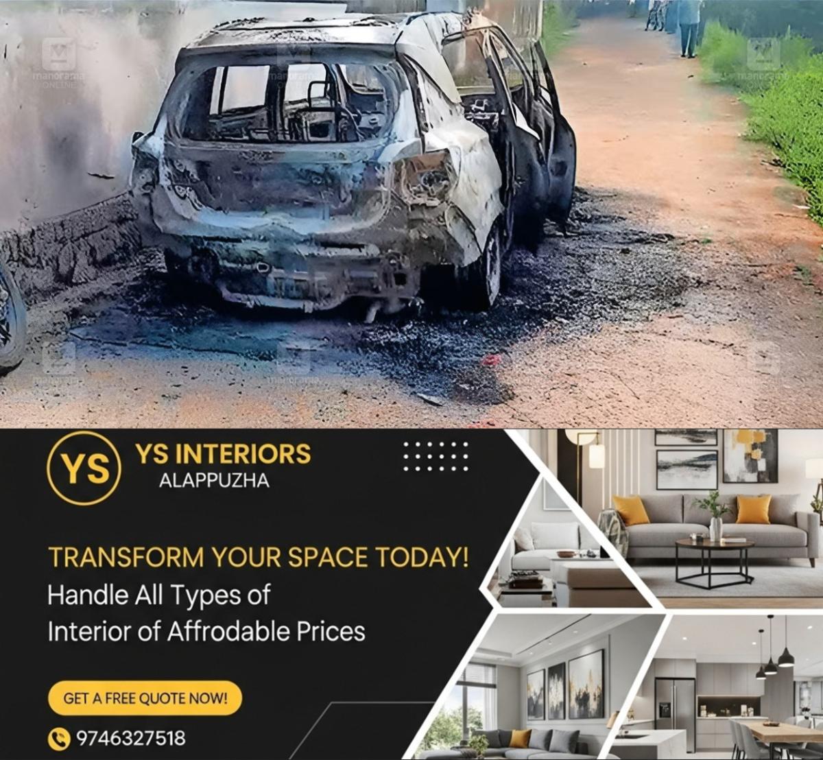 newskerala.net_1793323085_neyyattinkara-attack-1