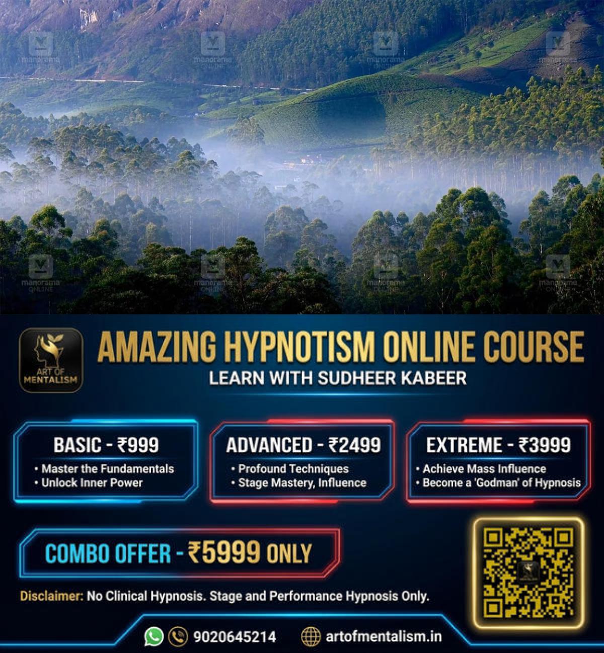 newskerala.net_1793327407_munnar-2