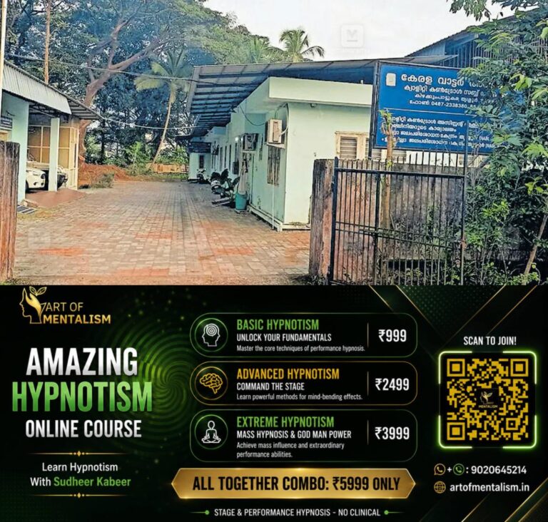 newskerala.net_1793329925_thrissur-water-quality-lab-1