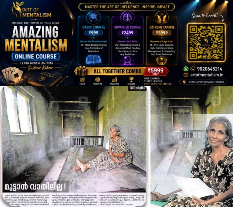 newskerala.net_1793338325_family-issue-usha-hospital
