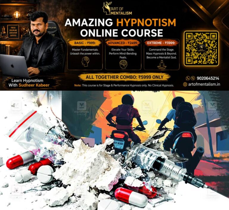 newskerala.net_1793344206_drug-smuggling
