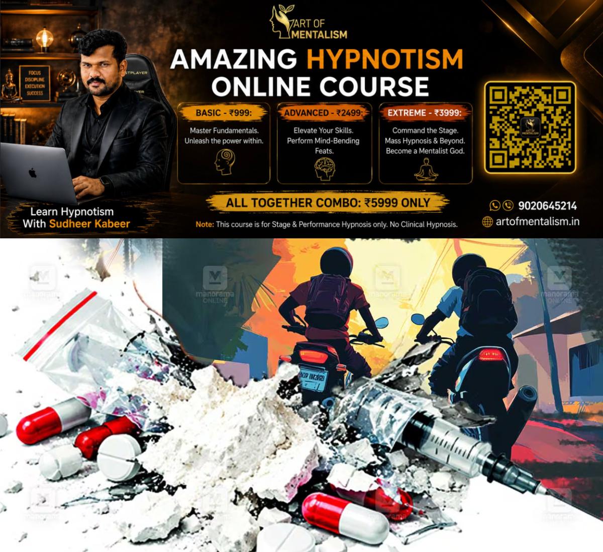 newskerala.net_1793344206_drug-smuggling
