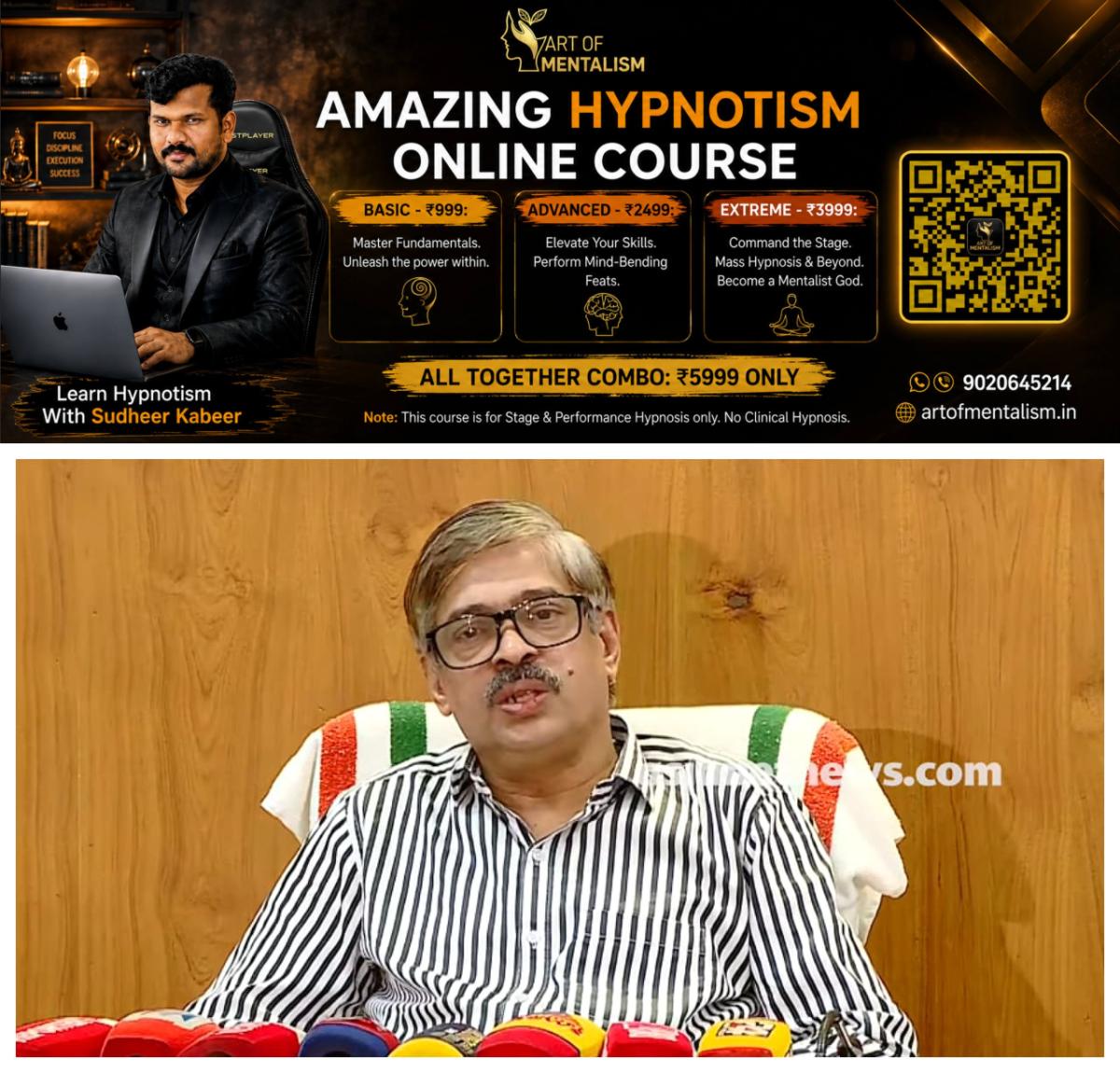 newskerala.net_1793344327_w-1280h-720format-jpgimgid-01m65ss6k13jh5367yzwtmzss4imgname-calicut-university-1793343658593.jp