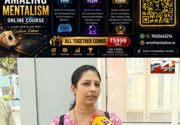 newskerala.net_1793350327_rcc