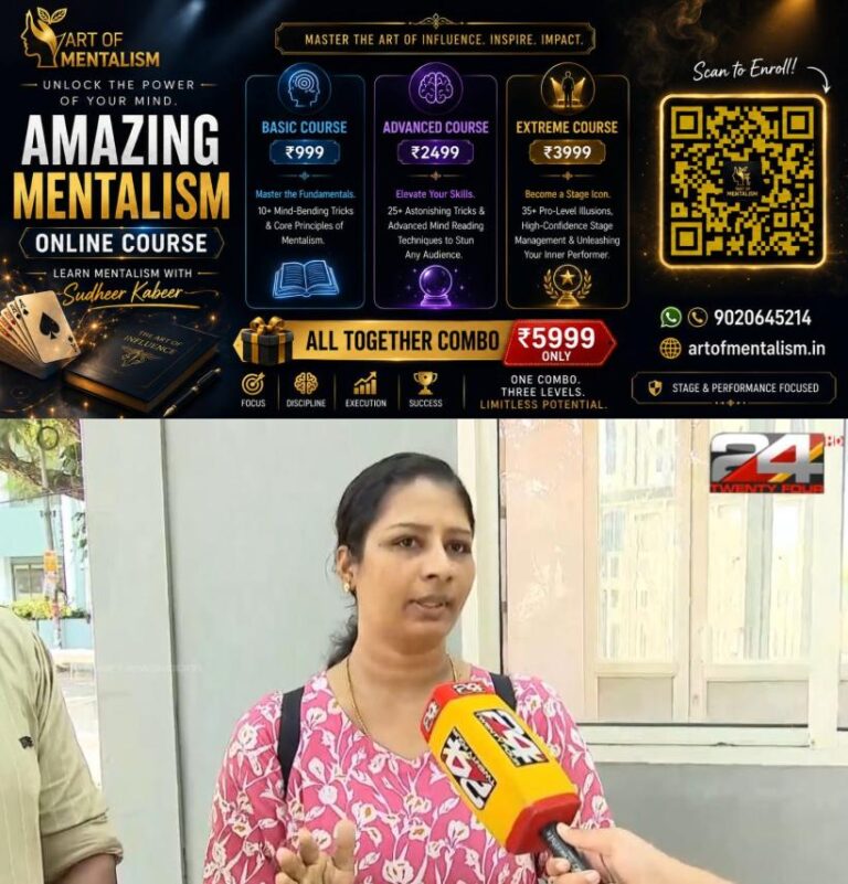 newskerala.net_1793350327_rcc