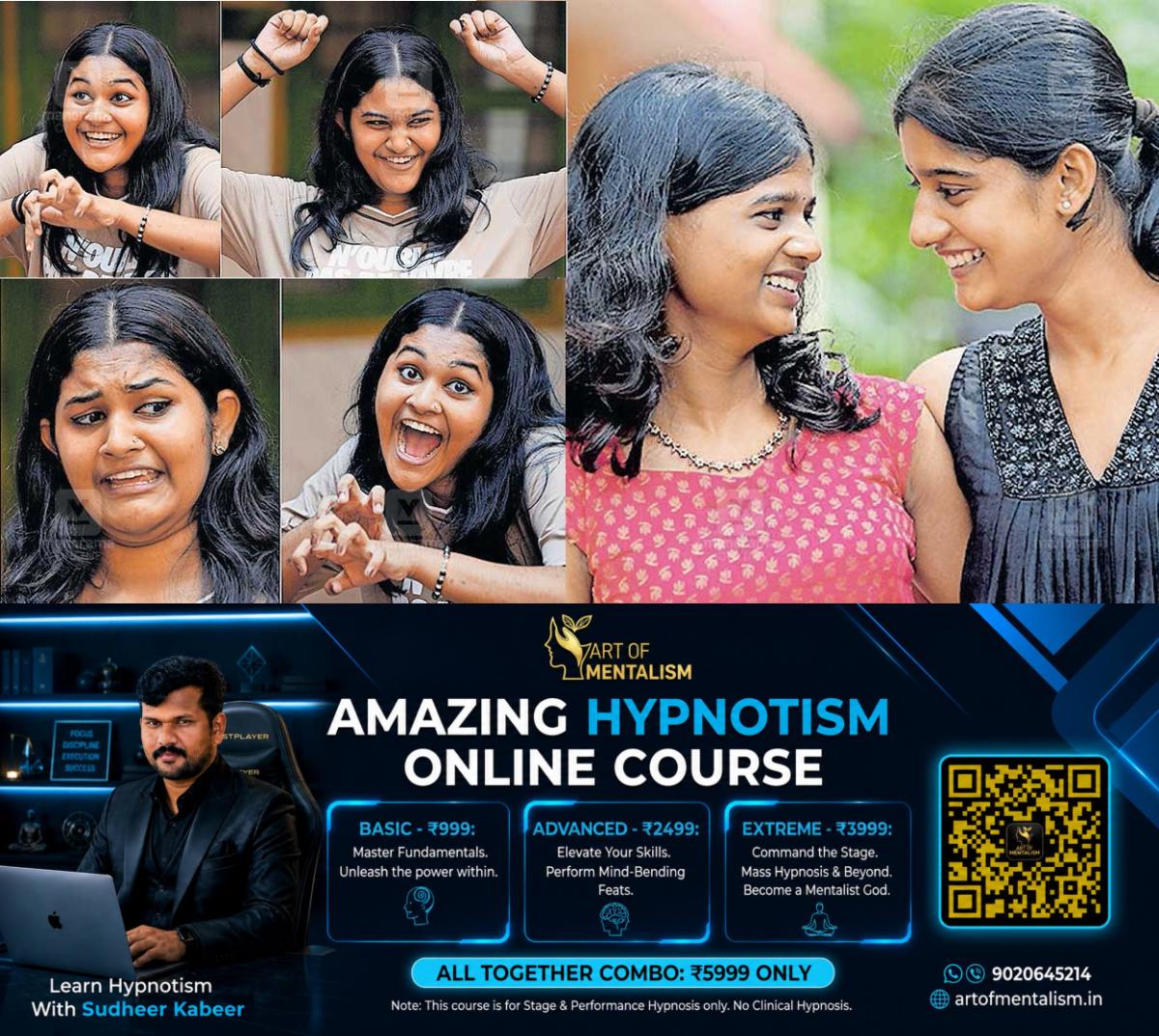 newskerala.net_1793351165_kottayam-sahodaya-kalolsavam-gayathri-niveditha-niranjana