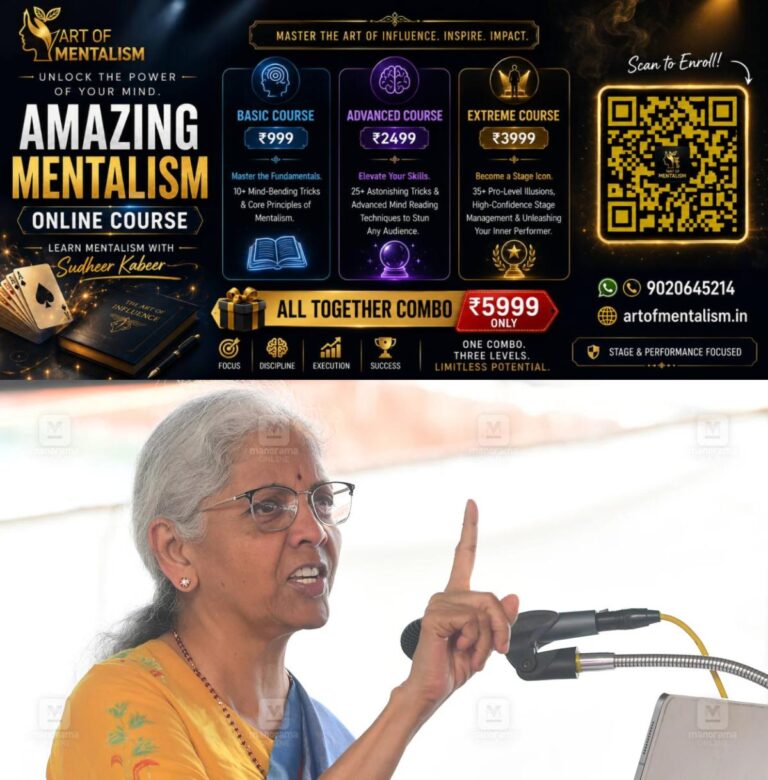 newskerala.net_1793352486_nirmala-sitharaman