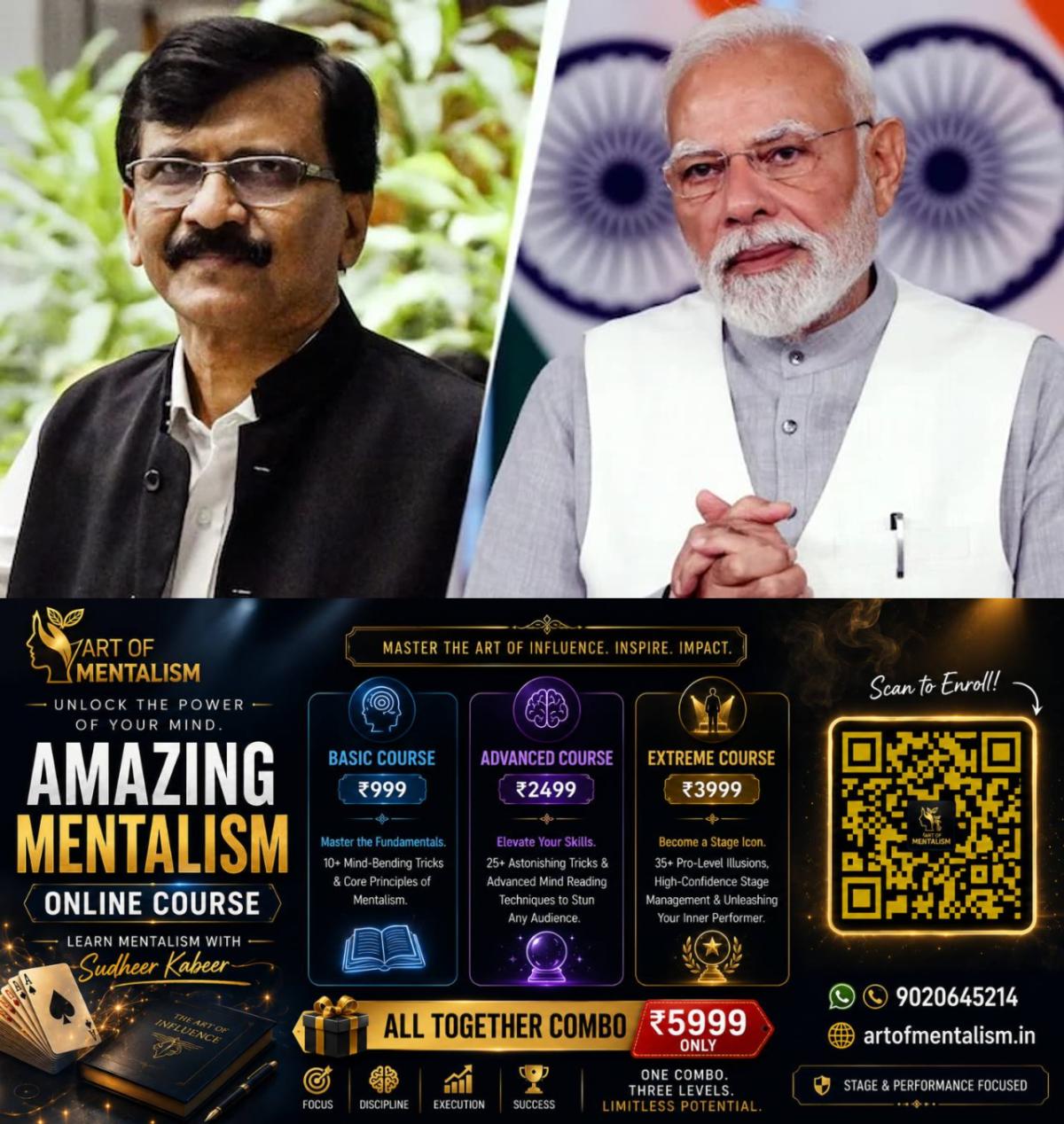 newskerala.net_1793360168_w-1280h-720format-jpgimgid-01k8xnd2e443cwzvhwvxxpd2yfimgname-sanjay-raut-health-1761932118468.jp