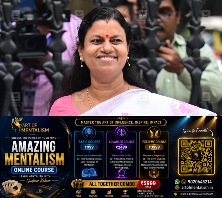 newskerala.net_1793360885_bindu-krishna-delhi
