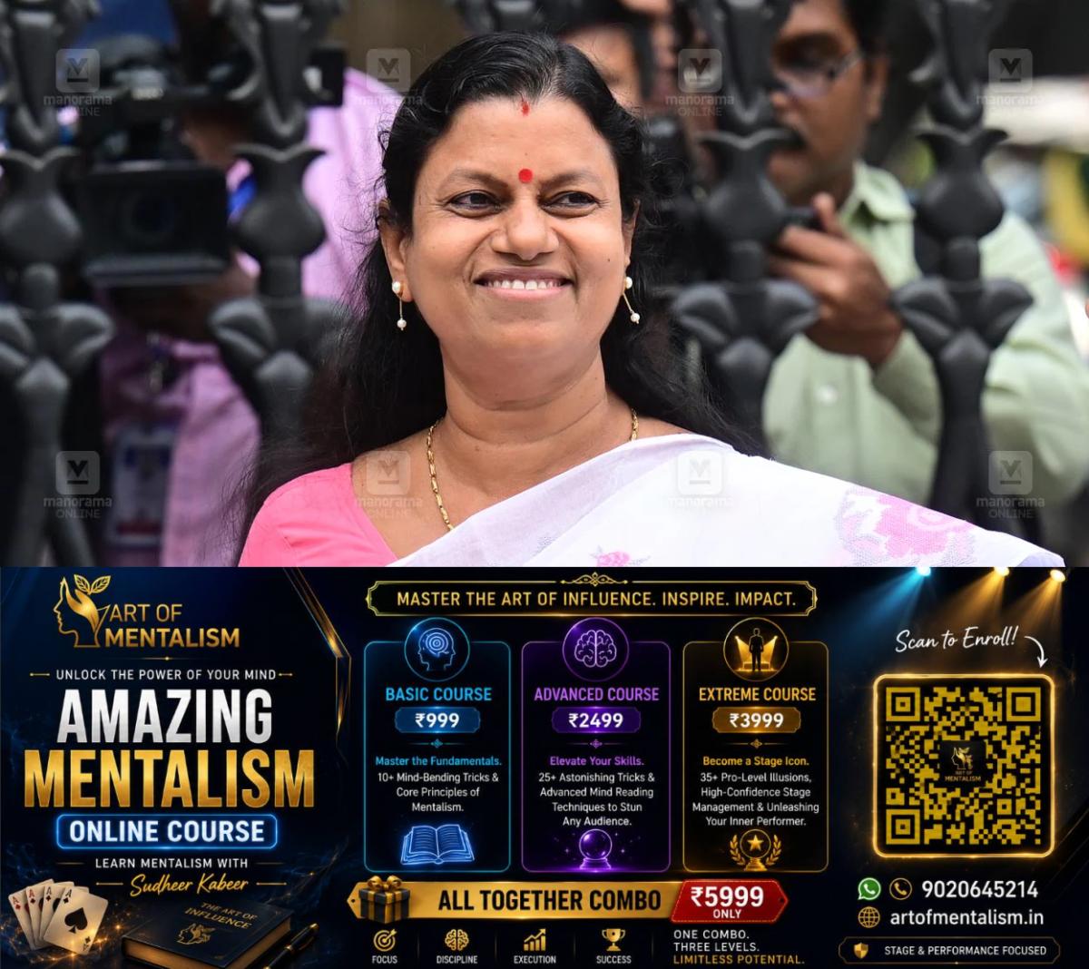 newskerala.net_1793360885_bindu-krishna-delhi